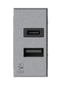 USB 3.0 BTICINO AXOLUTE TECH