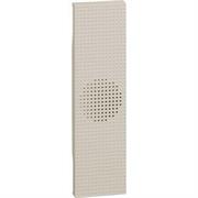 L.NOW - COVER SUONERIA/RONZATORE 1M SABBIA