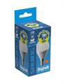 SFERA SAVING LED 7W E14 4K