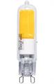 ZAF BISP LED 650LM 5W G9 4K