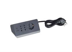 MDS.2PR10/16+1PRP30+2USB+SP10A+INT GRI