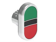 PULS.MET.DOPPIO RASATO VERDE/ROSSO