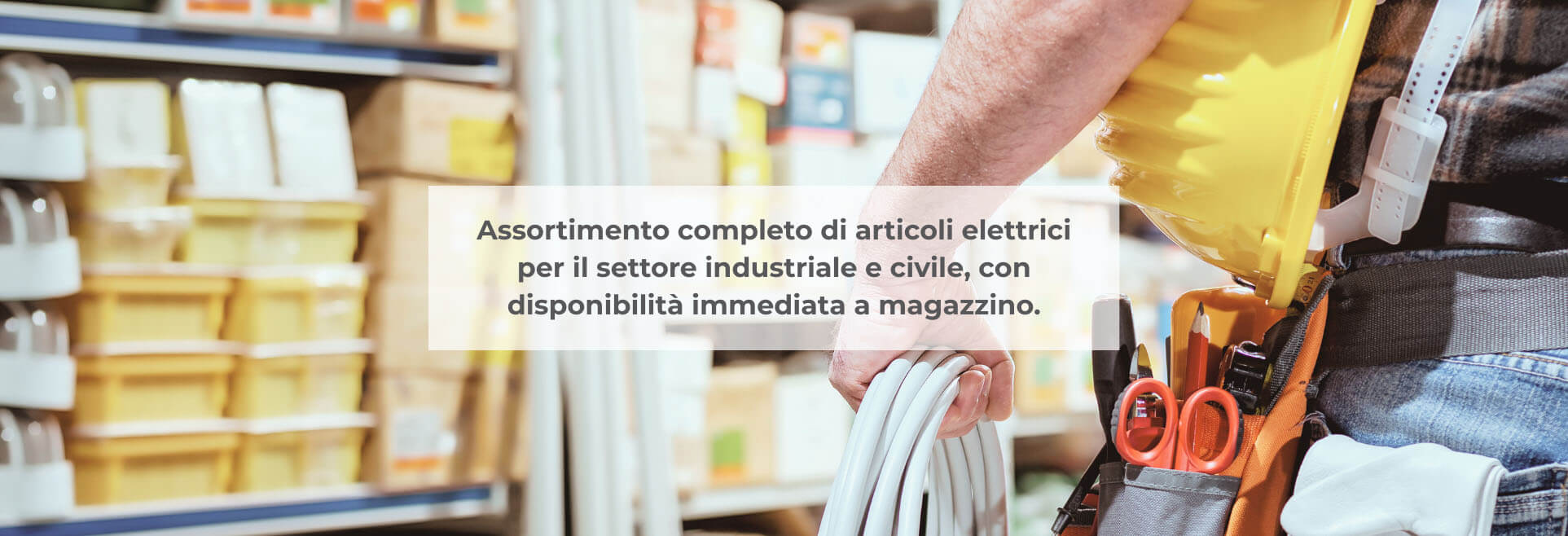 magazzino